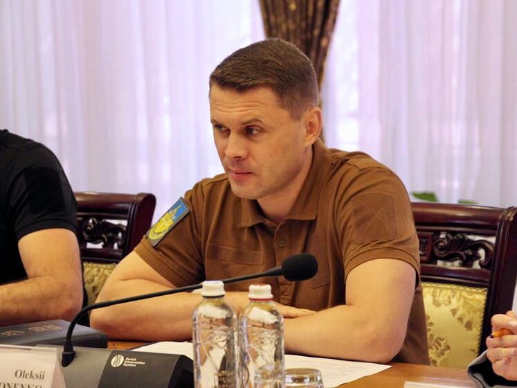 Замгенпрокурора Украины провел отпуск в Испании &ndash; СМИ