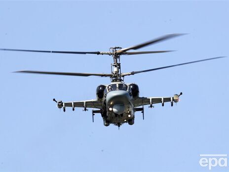 РФ у війні проти України втратила вже понад 280 вертольотів