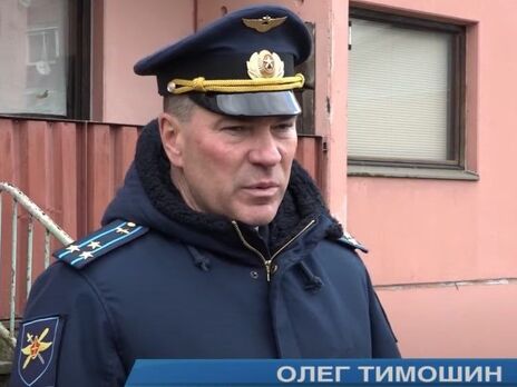 Командира авіаполку Росії, за наказом якого окупанти вдарили по Дніпру, повідомили про підозру