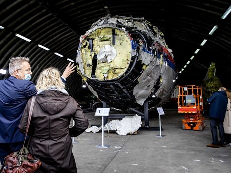 Буде оприлюднено нові подробиці слідства щодо збитого літака рейсу MH17