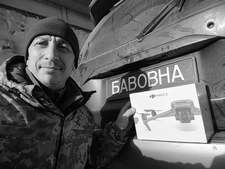 "Благодаря ему выстоял Киев". На фронте погиб майдановец, снайпер и аэроразведчик Олег Собченко