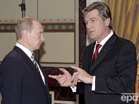 Ющенко: Тема Бандеры и Мазепы Путина интересовала. Ему это болело