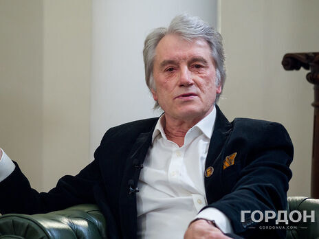 Ющенко: Історичні відносини, які між грузином і українцем є, їх не можна зраджувати. Їх тільки треба посилювати