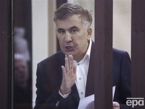 Саакашвили находится под стражей с октября 2021 года