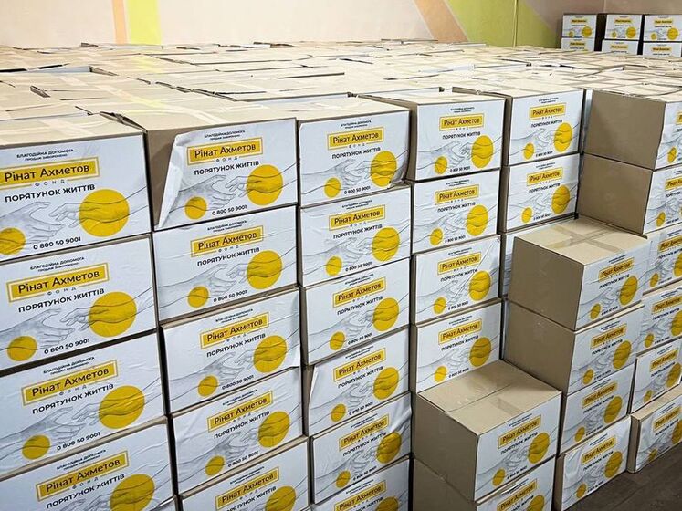 Майже 4 тис. продуктових наборів надійшли у Білозерське Донецької області від Фонду Ріната Ахметова