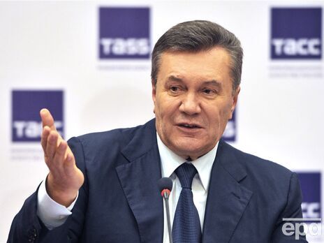Янукович втік з України у 2014 році