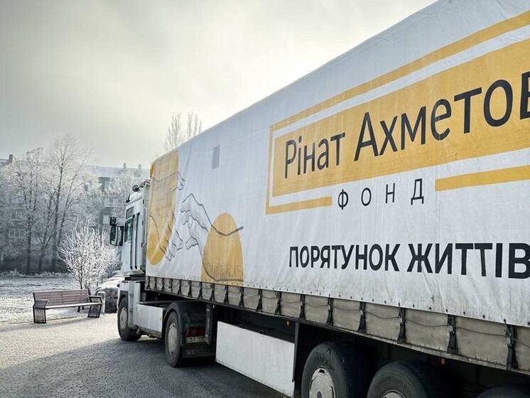Фонд Ріната Ахметова передав у Сумську область понад 14 тис. продуктових наборів