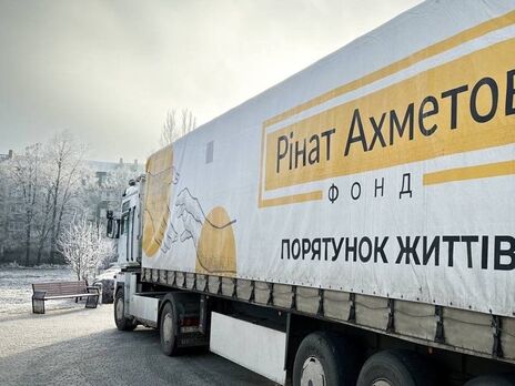 Загалом із 24 лютого 2022 року для жителів України буде передано 800 тис. наборів із продуктами харчування від Фонду
