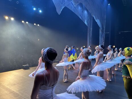 До 2017 року The Ukrainian National Ballet of Odessa мав назву "Театр російського класичного балету"