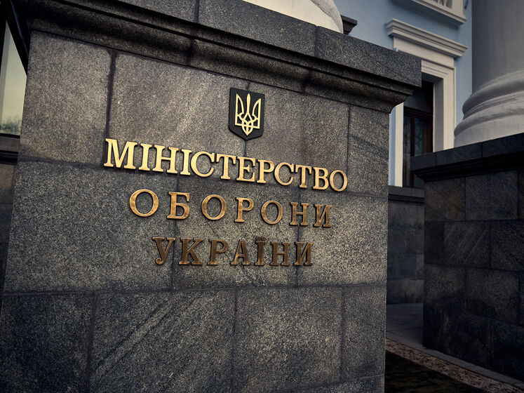 Резніков заявив, що Міноборони поверне громадський контроль над частиною закупівель