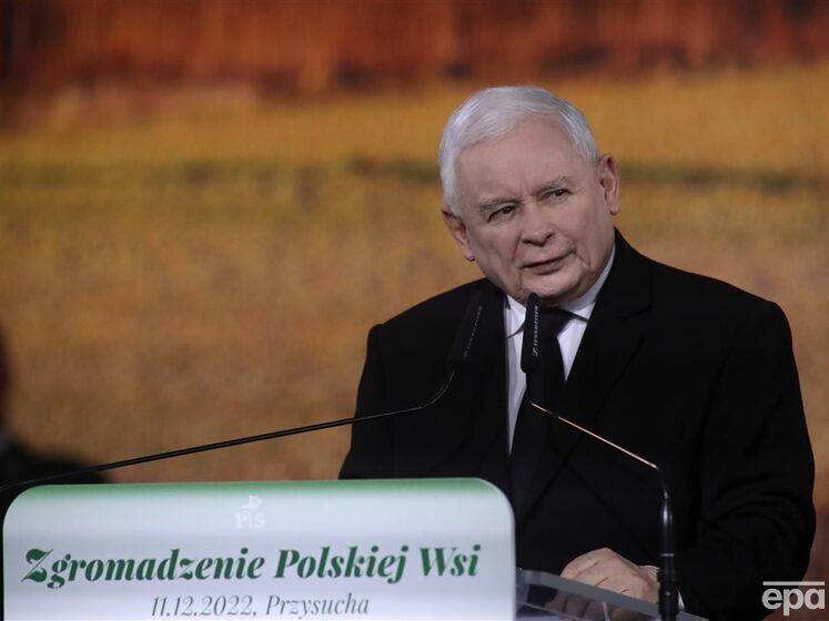 Качиньский пожертвовал полмиллиона гривен на ВСУ, чтобы завершить судебный спор с экс-главой МИД Польши