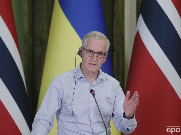 Норвегия планирует принять пятилетнюю программу финансовой поддержки Украины – СМИ