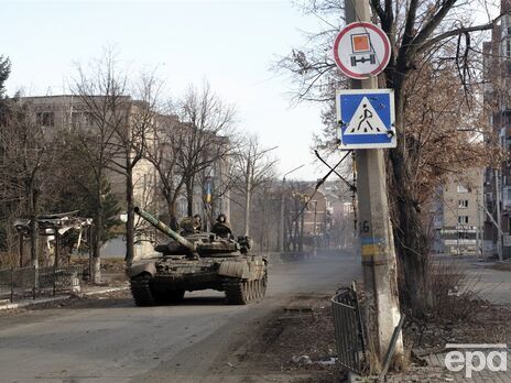 Журналісти розповіли, як українські військові боронять Бахмут