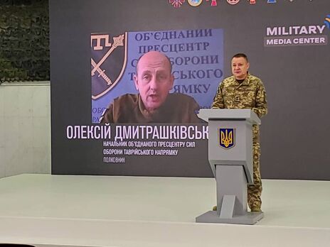 Дмитрашковский рассказал об оккупантах, которые сдались в плен