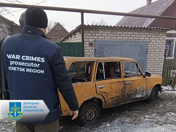 Оккупанты обстреляли Покровск и запрещенными боеприпасами, повреждено более 30 домов. Прокуратура начала расследование