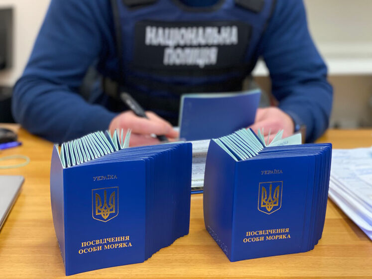 Полиция разоблачила коррупционную схему оформления документов моряков в Одесской области