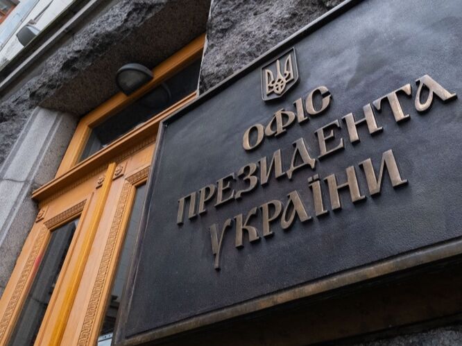 Офіс президента України про заяви з РФ: Завжди ігноруйте Медведєва