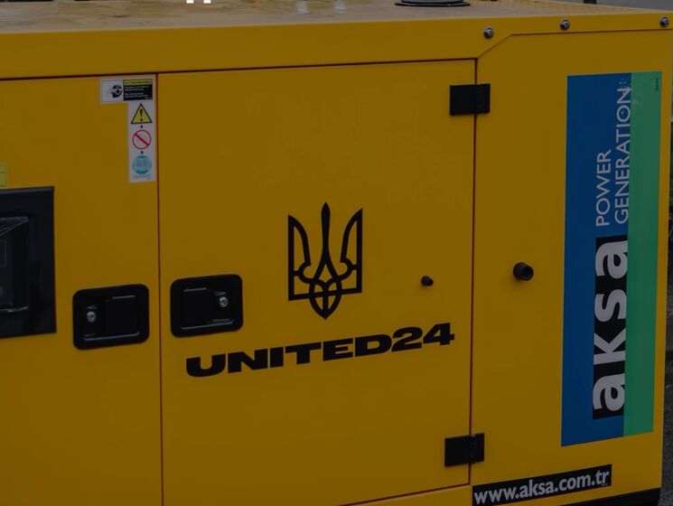 За дев'ять місяців на платформі United24 зібрали понад $278 млн на допомогу Україні &ndash; Зеленський
