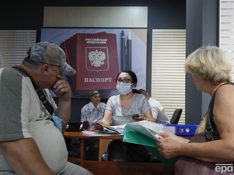 В Луганской области оккупанты снижают зарплаты не ставшим в очередь на получение паспорта РФ – Генштаб ВСУ