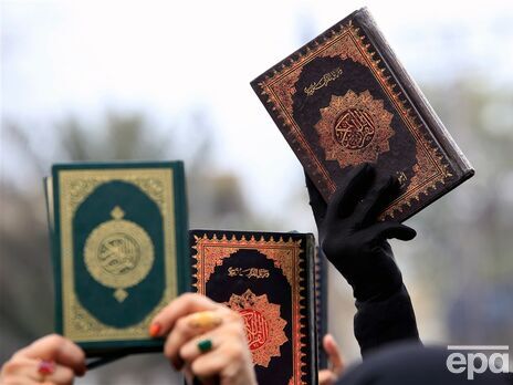Через попереднє спалювання Корану в різних країнах протестували мусульмани