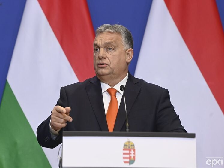 Орбан перед саммитом ЕС с участием Зеленского пообещал оказать помощь Украине