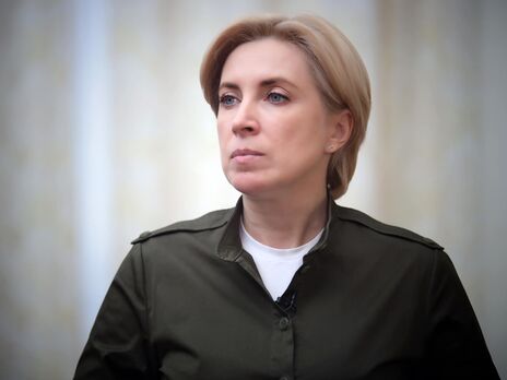 Україна готує кадровий резерв для Криму, посади можуть здобути ветерани війни – Верещук