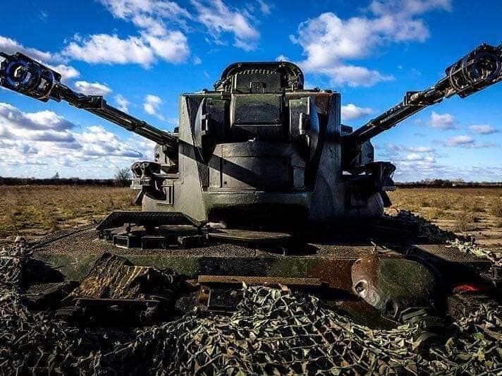 Пісторіус: ФРН відновлює виробництво боєприпасів до Gepard для постачань Україні
