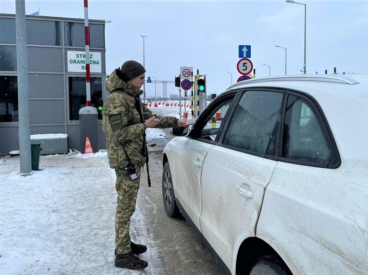 У ДПСУ розповіли, скільки посадовців не змогли перетнути кордон за час дії заборони на виїзд з України для держслужбовців