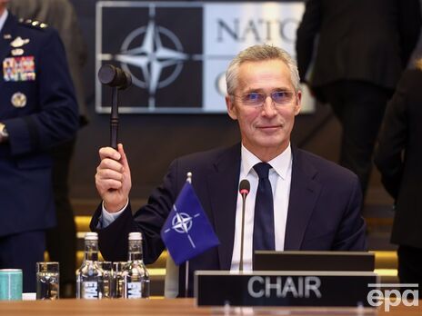 Столтенберг: Мы работаем над тем, чтобы помочь Украине перейти с советских доктрин и вооружений на стандарты НАТО