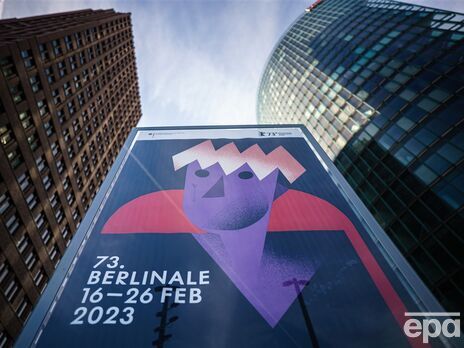 Берлінале відкриється 16 лютого