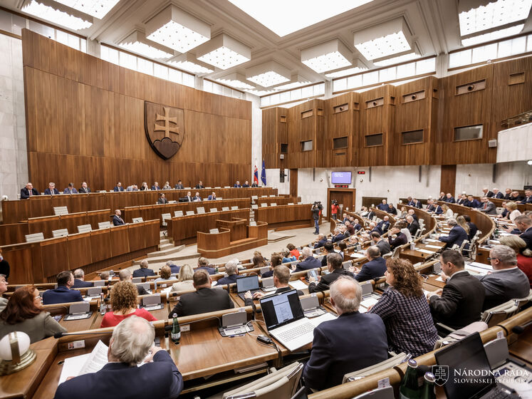 Парламент Словакии признал РФ страной – спонсором терроризма