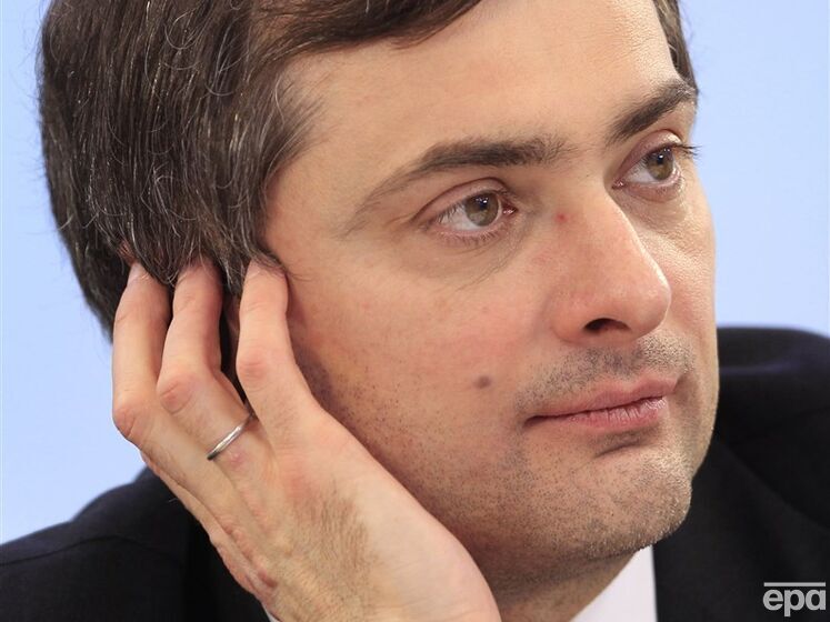 Сурков визнав, що не планував, щоб Мінські угоди було виконано