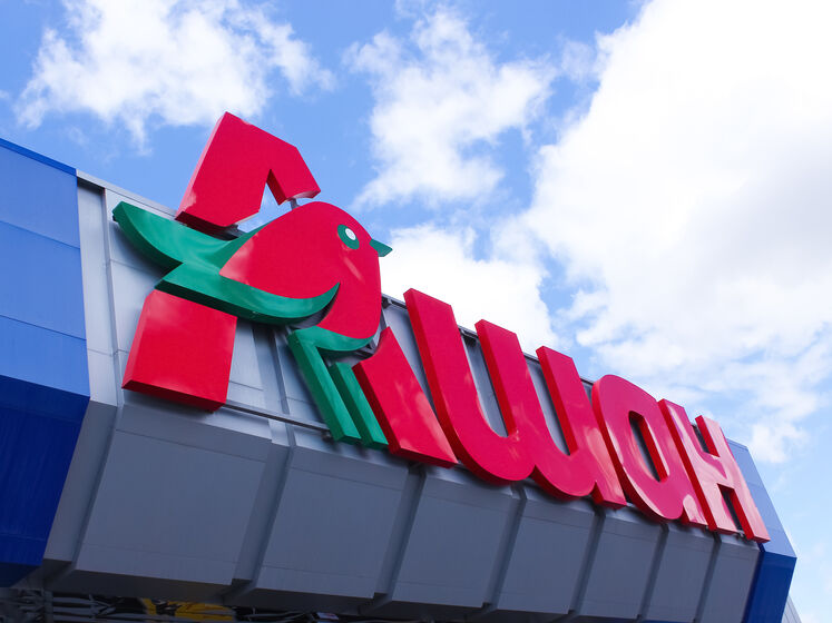 Украинский Auchan потребовал объяснений от французского офиса по информации о поставке товаров российским военным