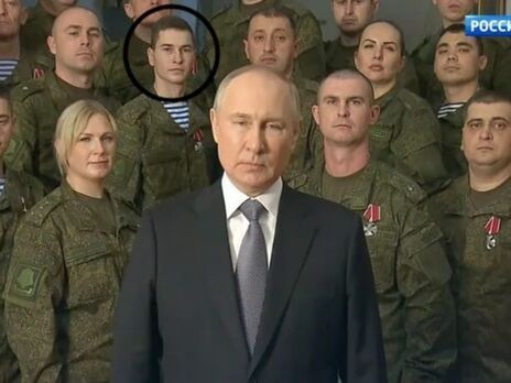 В Україні загинув російський військовий, який знімався у новорічному зверненні Путіна