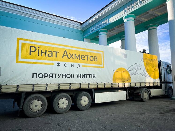 Упродовж місяця Фонд Ріната Ахметова передав майже 15 тис. продуктових наборів у прифронтові громади Донбасу