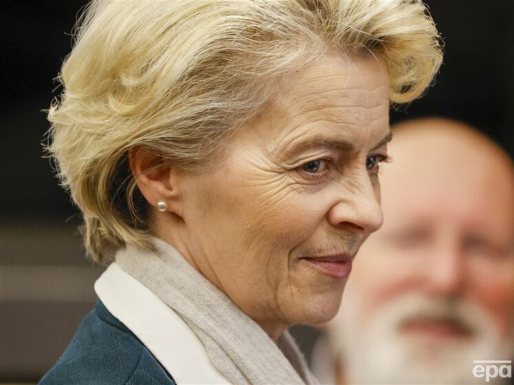 "Вы будете плохой мамой или плохим министром?" Глава Еврокомиссии рассказала о сексизме в немецком правительстве