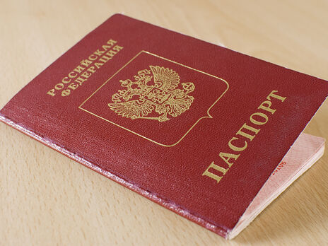 Оккупанты продолжают принудительную российскую паспортизацию на захваченных территориях Херсонской области – Генштаб ВСУ