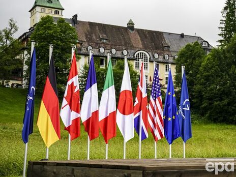 Міністри фінансів G7 обговорять санкції проти Росії перед роковинами повномасштабного вторгнення РФ в Україну