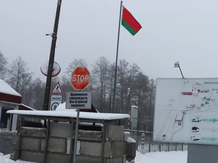 У міноборони Білорусі заявили, що країна перейшла до заходів "адекватного реагування" на нібито "провокації" на кордоні з Україною