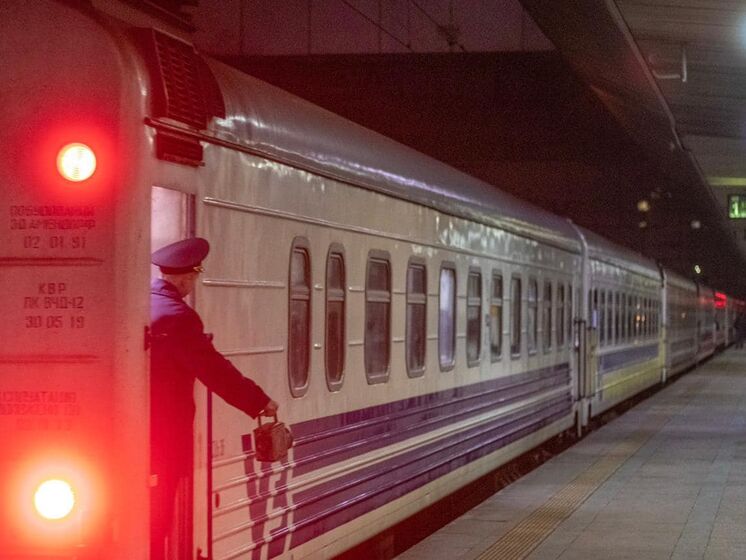 Голова "Укрзалізниці" попросив вибачення, що через Rail Force One, яким їхав Байден, лише 90% потягів 20 лютого прибули вчасно