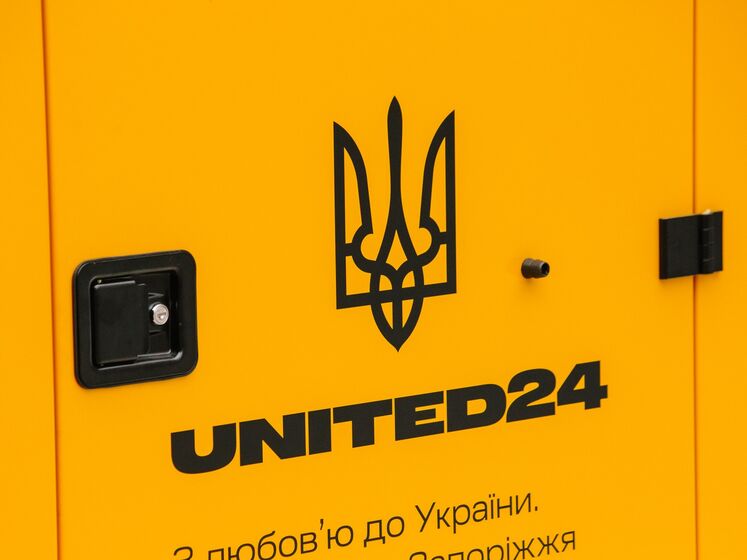United24 собрала $287 млн. Часть из них пошла на закупку почти 2 тыс. дронов для ВСУ