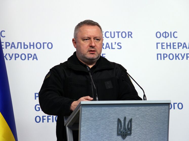 Генпрокурор України очікує, що результати розслідування МКС російських воєнних злочинів будуть 2023 року