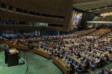 Генасамблея ООН розглянула резолюцію про 