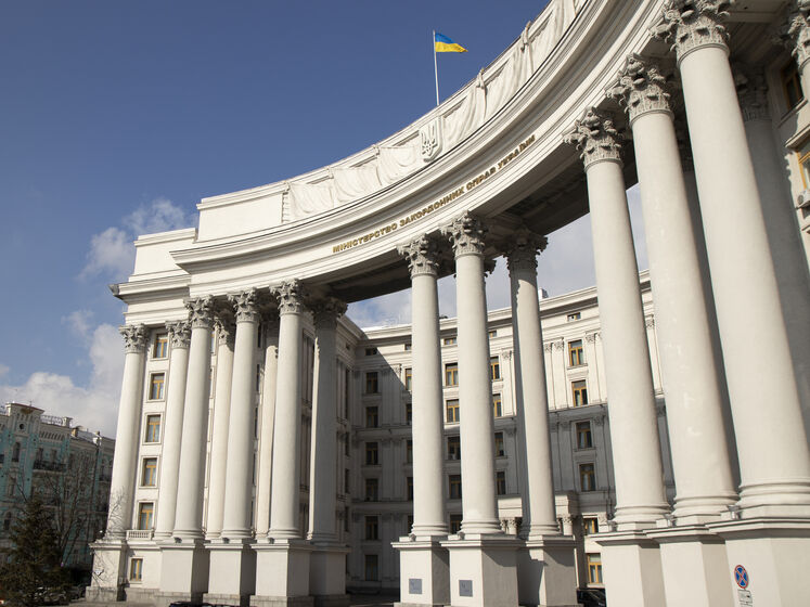МЗС України про резолюцію Генасамблеї ООН: Рішення продемонструвало безперспективність продовження Росією агресії