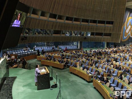 Генасамблея ООН ухвалила резолюцію про 