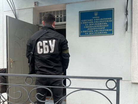 СБУ заявила про викриття на хабарях начальника одеської митної лабораторії