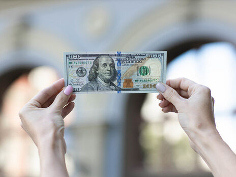 США выделили Украине грант в $2,5 млрд через механизм Всемирного банка