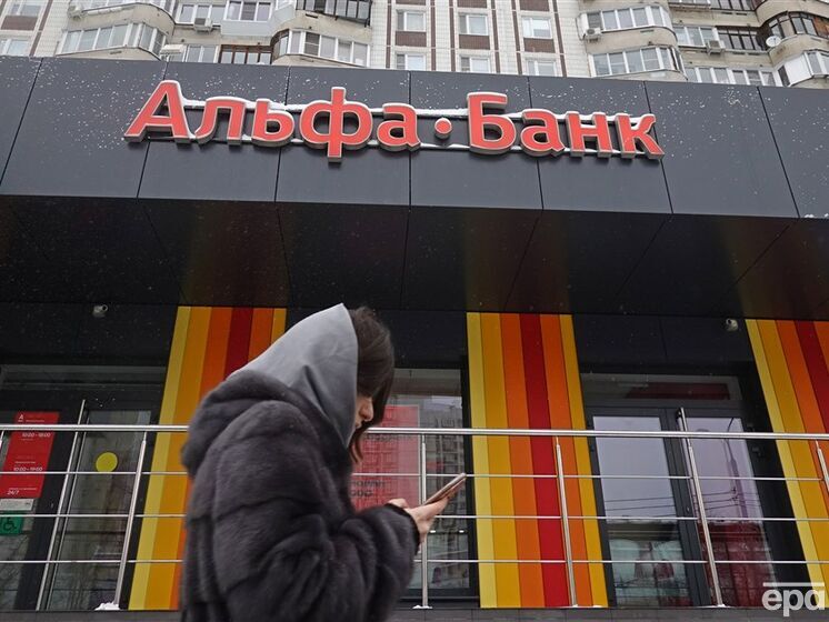 ЄС ввів санкції проти російських "Альфа-Банка", "Тинькофф банка" і "Росбанка"