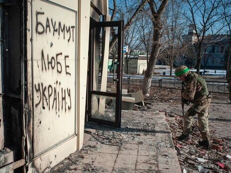 Бахмут залишається епіцентром битви на Донбасі