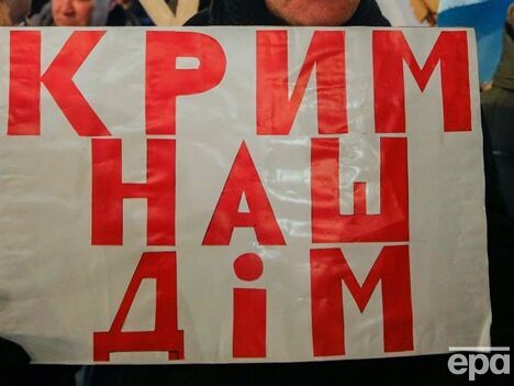 У лавах ЗСУ воює приблизно 10 тис. жителів Криму – Рада ветеранів